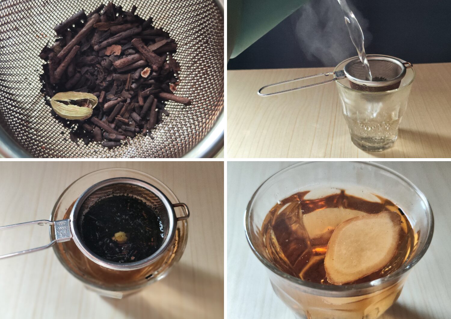 カルダモン＋生姜＋ほうじ茶